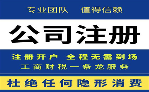 定了！CPA、會(huì)計(jì)職稱、稅務(wù)師互認(rèn)互免新規(guī)定！財(cái)政局發(fā)布通知...