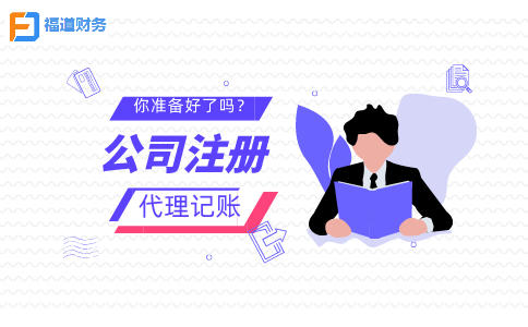 成本費(fèi)用當(dāng)年未取得發(fā)票能否扣除？