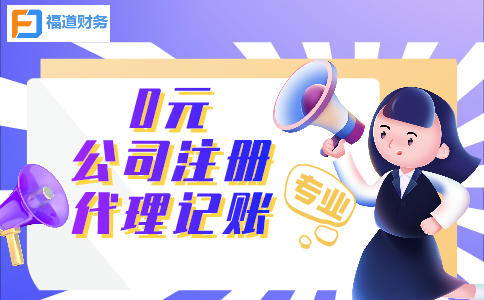 增值稅專(zhuān)用發(fā)票電子化新辦納稅人，需要先辦理哪些業(yè)務(wù)？