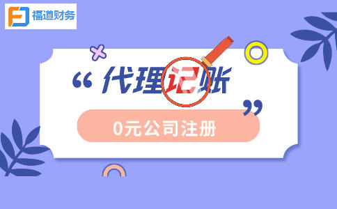 @納稅人：2021個(gè)稅年度匯算即將開(kāi)始，看看你需不需要辦理年度匯算