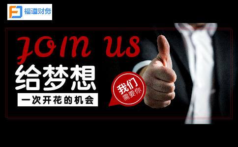 @納稅人：2021個(gè)稅年度匯算退稅、補(bǔ)稅如何辦？