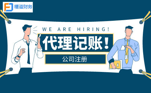 制造業(yè)中小微企業(yè)延緩繳納部分稅費(fèi)中中小微企業(yè)標(biāo)準(zhǔn)是什么？