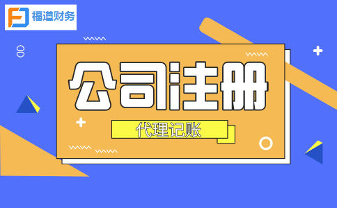 制造業(yè)中小微企業(yè)2022年第一、二季度能緩繳哪些稅費(fèi)？哪些企業(yè)可享受？
