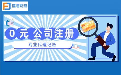 細則來了！稅務總局明確加大增值稅期末留抵退稅政策實施力度征管事項（附解讀）