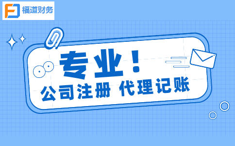 全國稅務(wù)系統(tǒng)留抵退稅政策落實推進(jìn)會召開