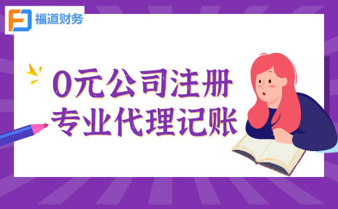 貴州、云南、內(nèi)蒙古、山東等稅務(wù)部門騙取留抵退稅案件