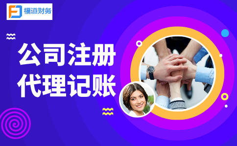 如何理解小規(guī)模納稅人暫停預(yù)繳增值稅？