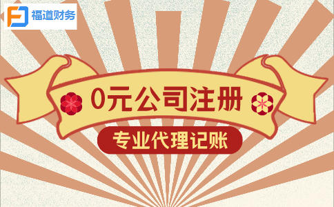 更新啦！2022年留抵退稅如何辦理？