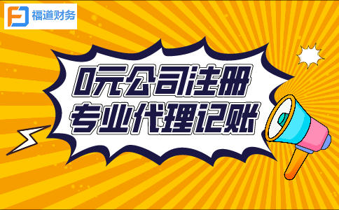 快遞老板私戶收款被查！怎樣核實(shí)企業(yè)的業(yè)務(wù)情況？