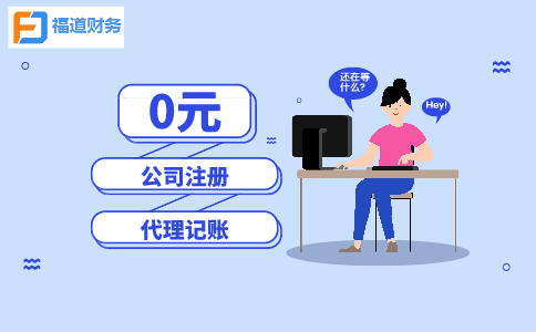 生產(chǎn)，生活類人群：增值稅加計(jì)抵減政策請收好