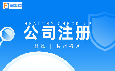 定了！10月征期延長！稅局剛剛通知