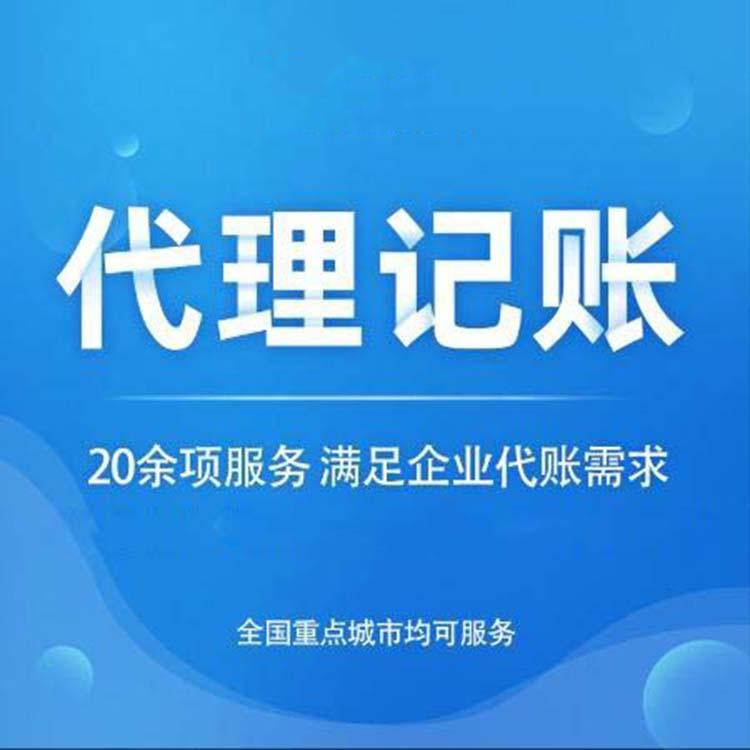在杭州注冊勞務(wù)公司的條件及費用，助你輕松開啟創(chuàng)業(yè)之路！