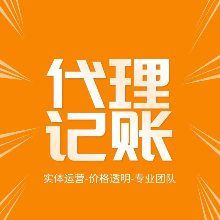 杭州公司注冊流程詳解，輕松開啟創(chuàng)業(yè)之路！